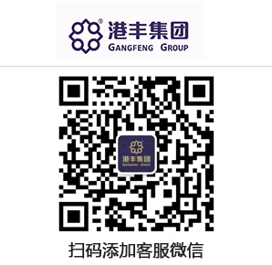 微信(xin)圖片