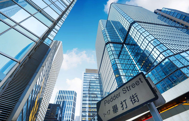 香港公(gong)司(si)營(ying)商(shang)環境