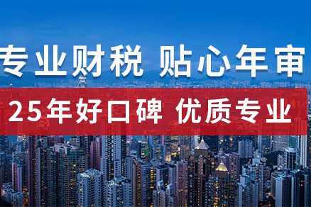 香港公(gong)司(si)營(ying)商(shang)環境
