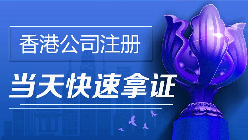 titok shop 跨境電(dian)商(shang)