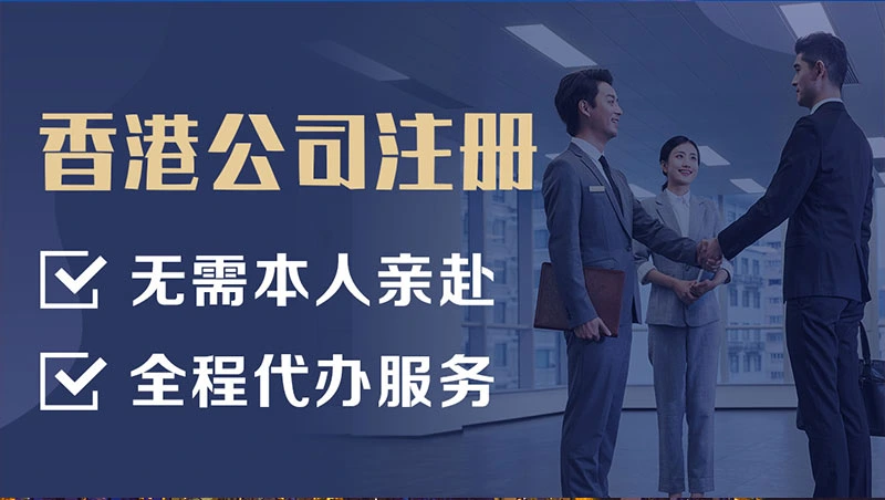 titok shop 跨境電(dian)商(shang)