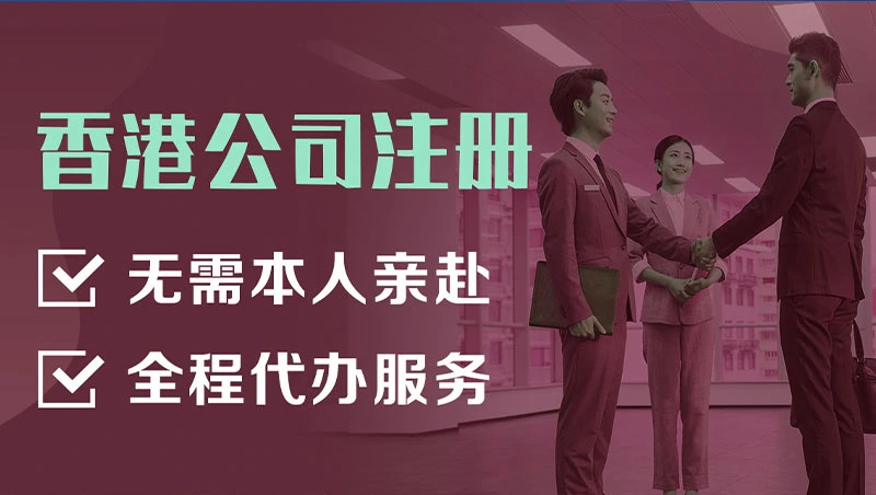 titok shop 跨境電(dian)商(shang)