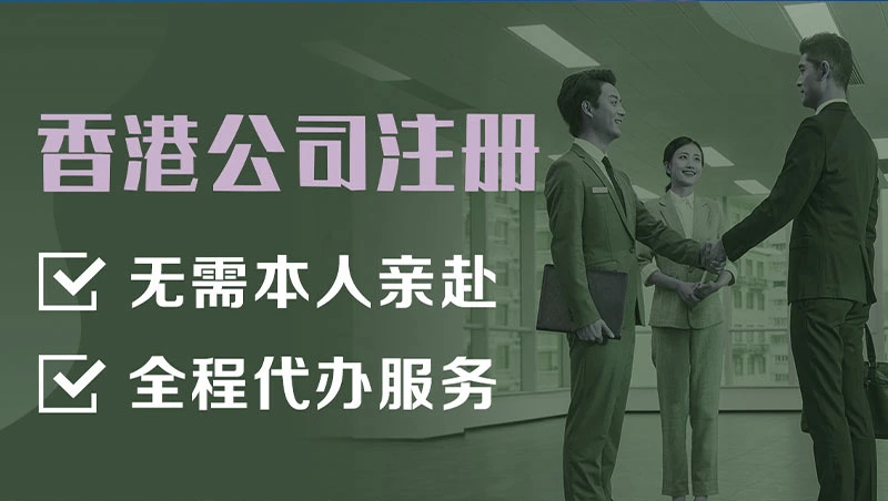 titok shop 跨境電(dian)商(shang)