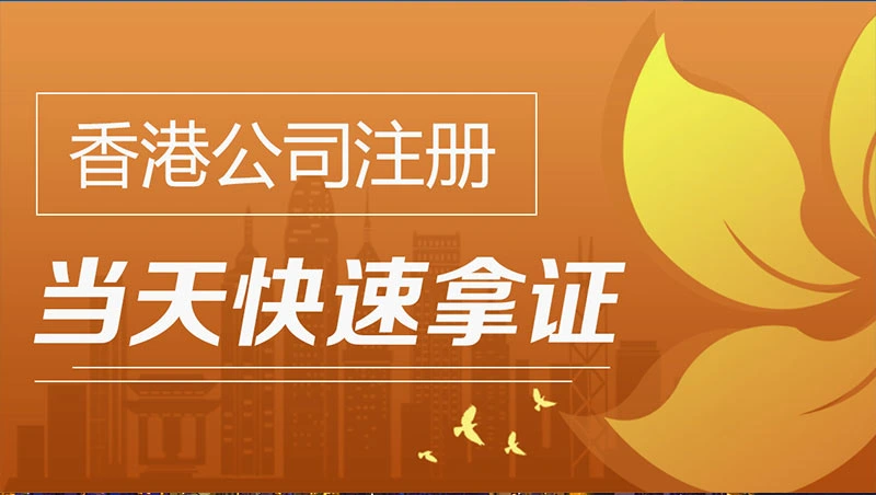 titok shop 跨境電(dian)商(shang)