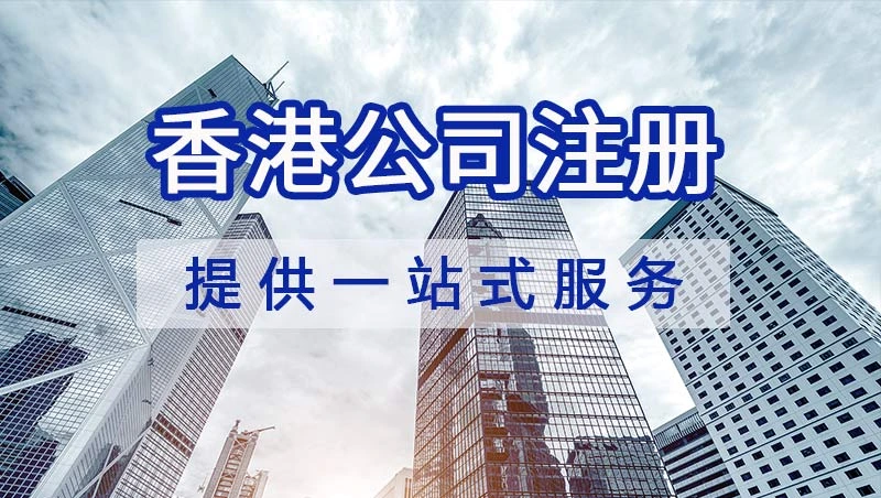 titok shop 跨境電(dian)商(shang)