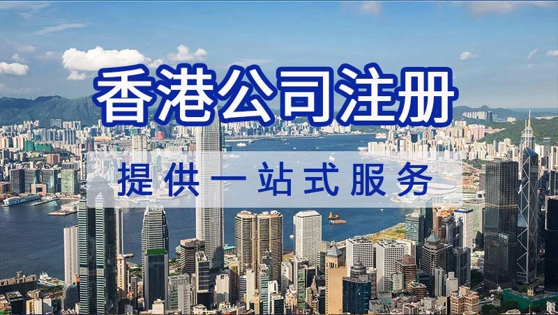 titok shop 跨境電(dian)商(shang)