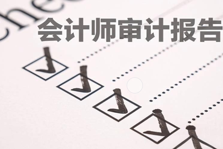 香港公(gong)司(si)營(ying)商(shang)環境